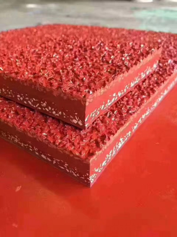 混合型跑道紅色噴面